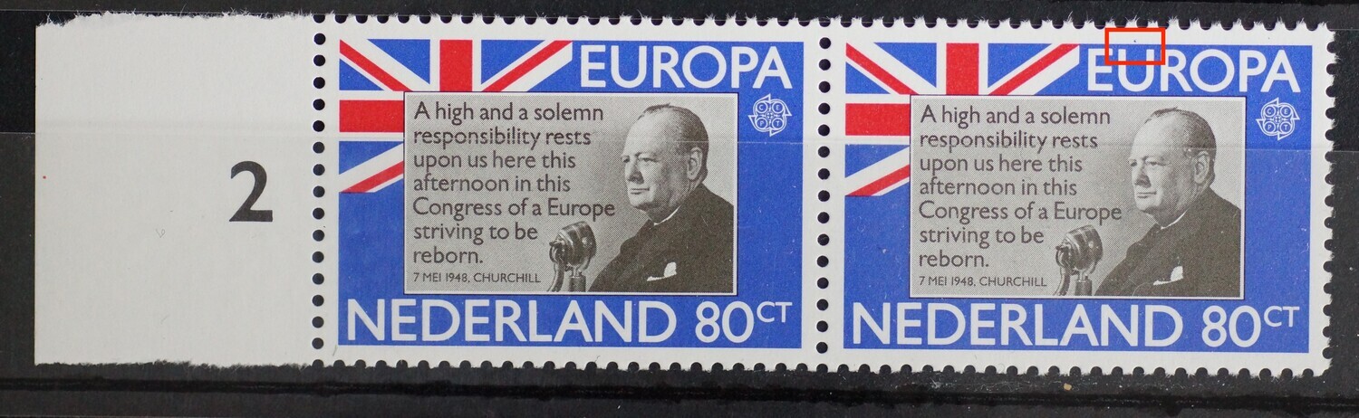 NVPH 1208 - blauw puntje boven de U van EUROPA (zegel 12) - 1208 PM NVPH 1208 - blauw puntje boven de U van EUROPA (zegel 12) - 1208 PM