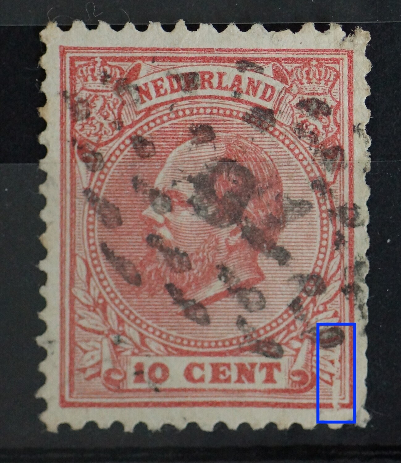 NVPH 21 - grote witte vlek rechts onder
