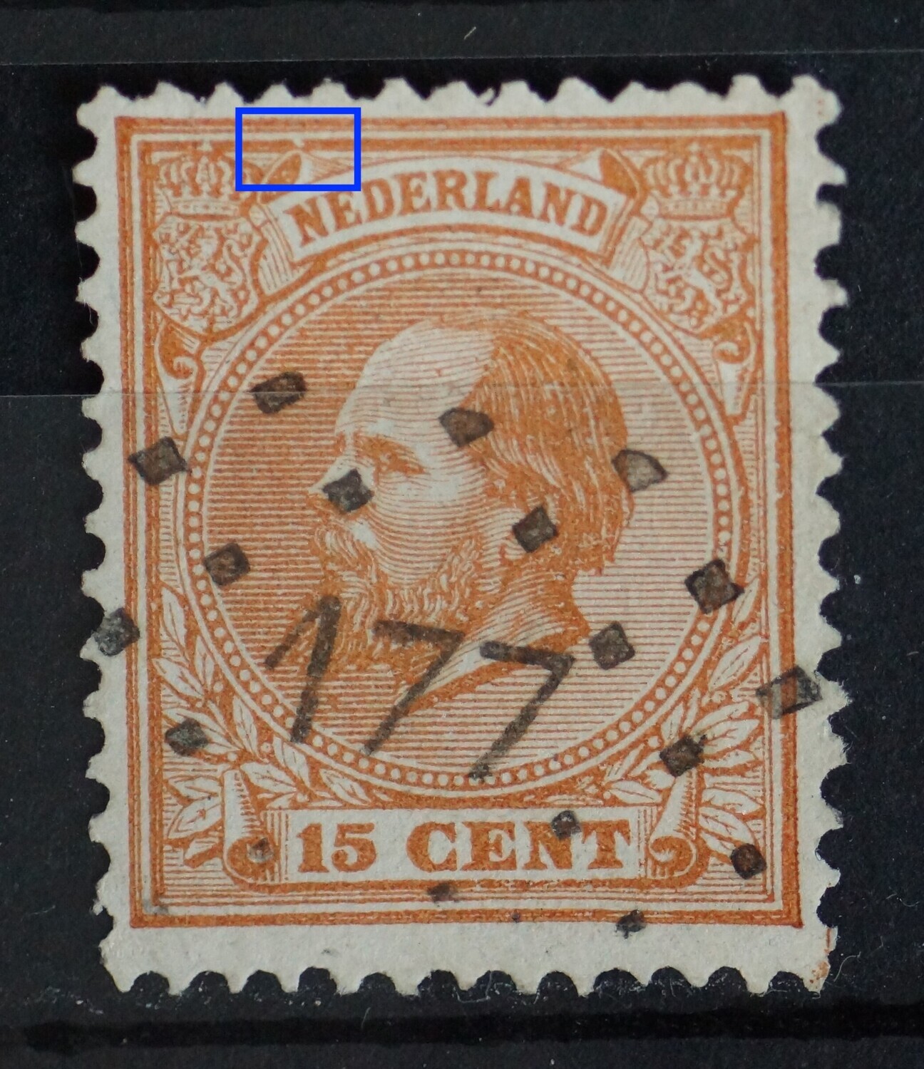 NVPH 23 - wit vlekje in kaderlijn links NVPH 23 - wit vlekje in kaderlijn links