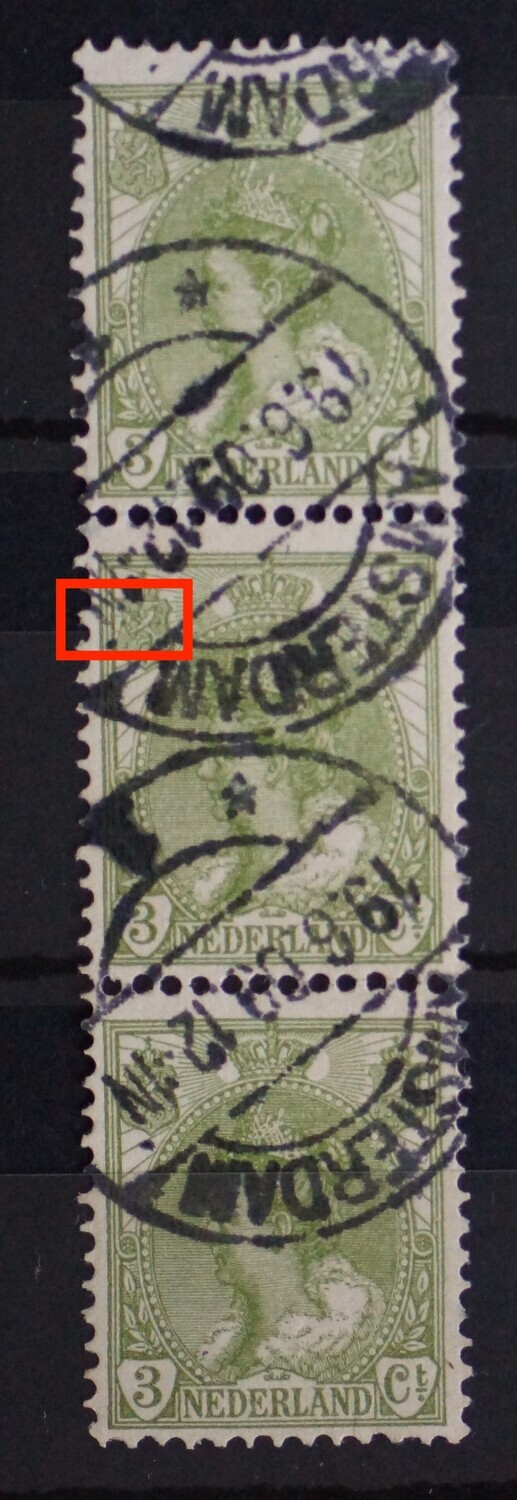 NVPH 57 (strip) - groene vlek op pijlenbundel in linker wapenschild (middelste zegel)