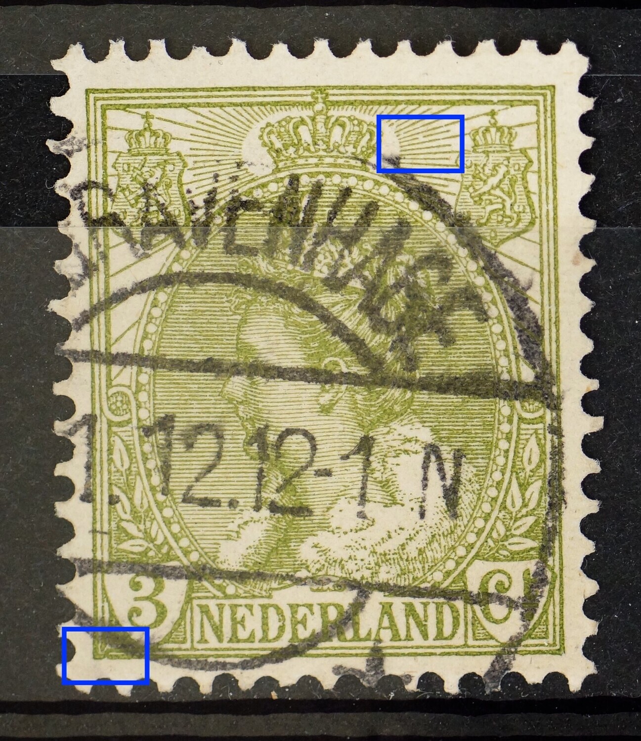 NVPH 57 - breuk in straal rechts van kroon