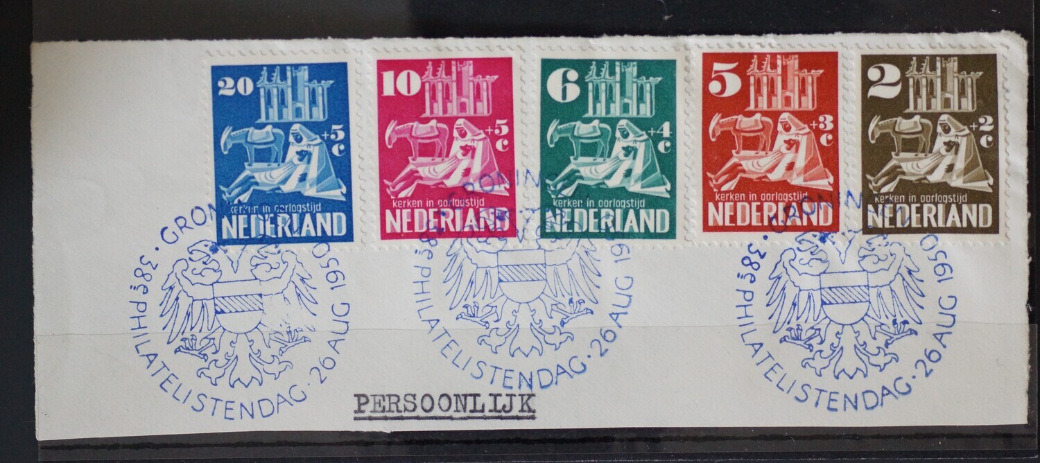 Gelegenheidsstempel 38e Philatelistendag 1950 op NVPH 556-560