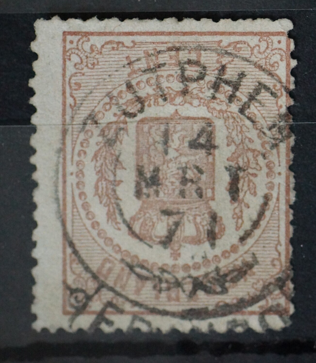 Francotakje Zutphen op NVPH 13