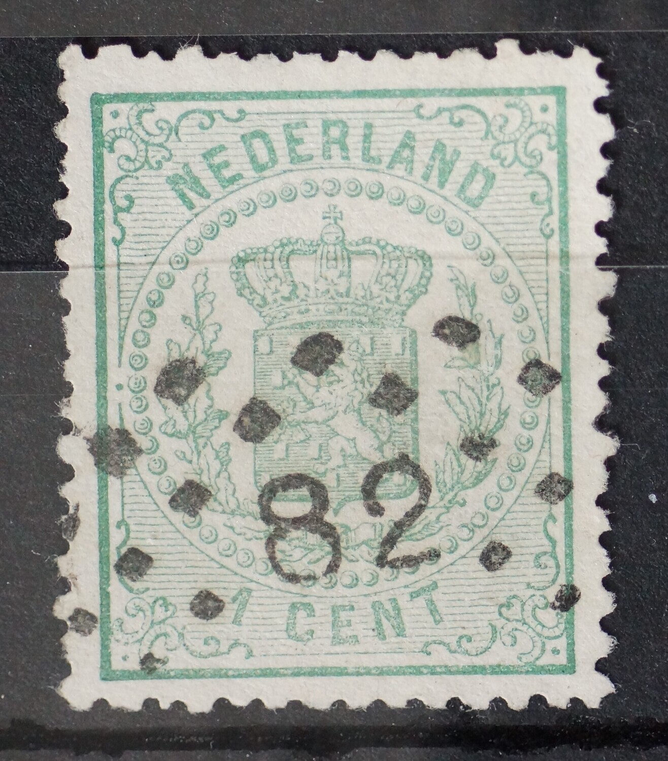 82 (Nijmegen) op NVPH 15 82 (Nijmegen) op NVPH 15