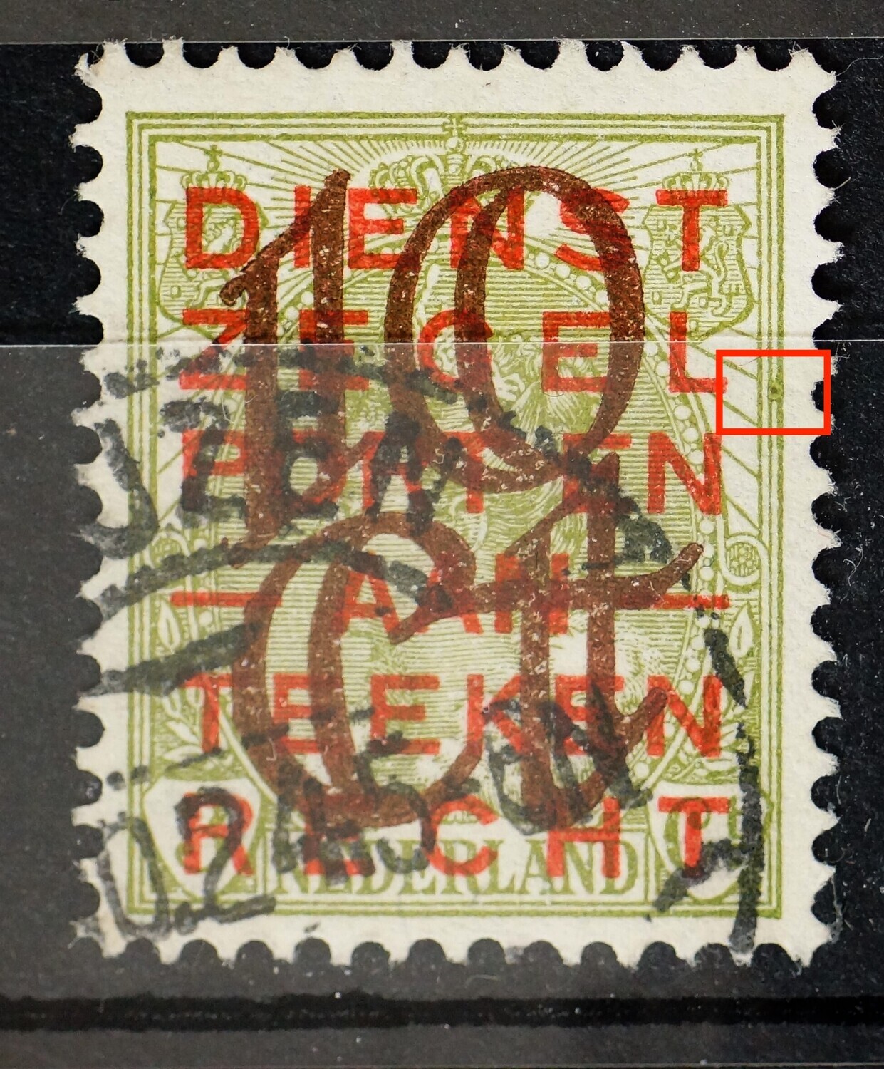 NVPH 132 - groene vlek tussen kaderlijnen rechts