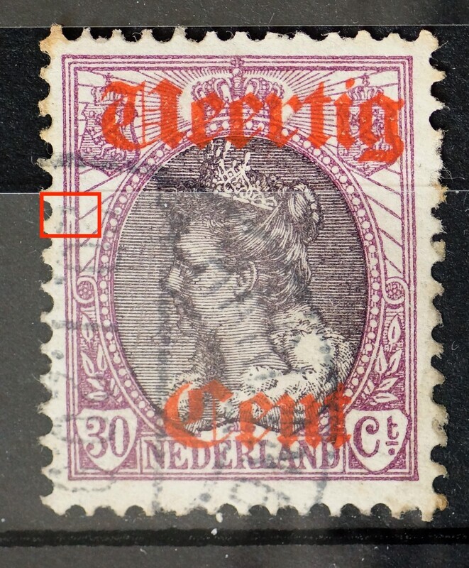 NVPH 102 -breuk in kaderlijn links NVPH 102 -breuk in kaderlijn links