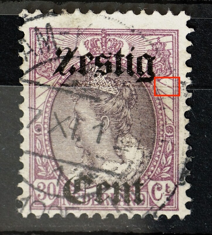 NVPH 103 - breuk in straal onder rechter wapenschild NVPH 103 - breuk in straal onder rechter wapenschild