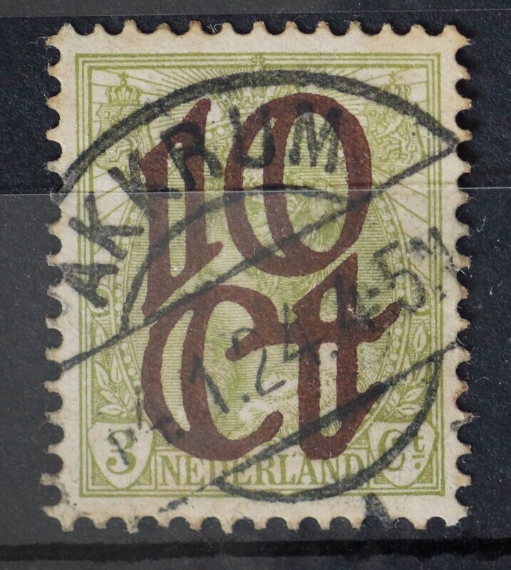 Akkrum 1 op NVPH 116 Akkrum 1 op NVPH 116