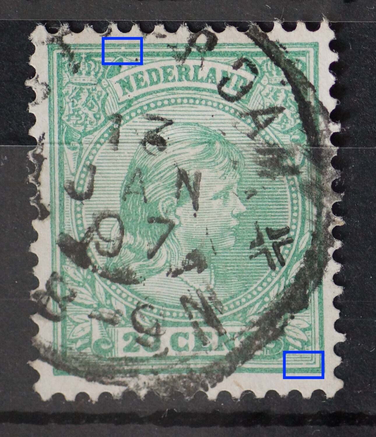 NVPH 40 - breuk in kaderlijn boven (links) en odner (rechts)