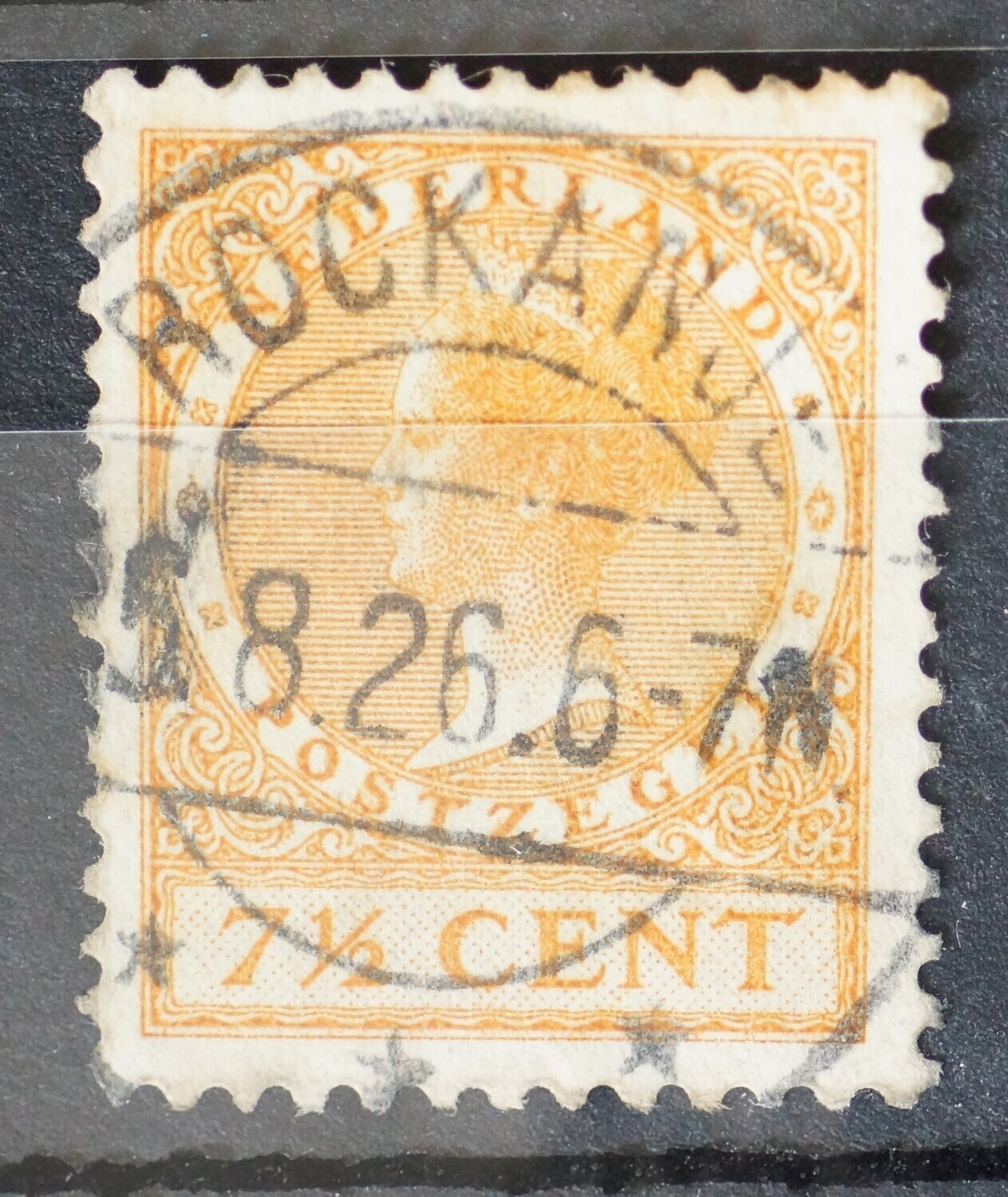 Rockanje op NVPH 151
