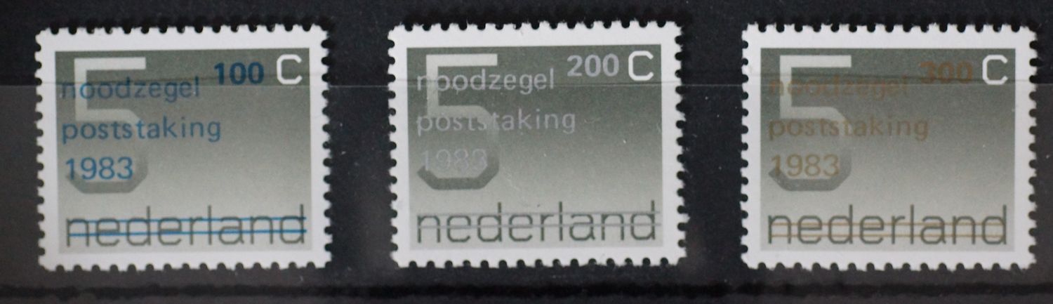 noodzegel poststaking  1983 - serie opdrukken op 5 cent Crouwel