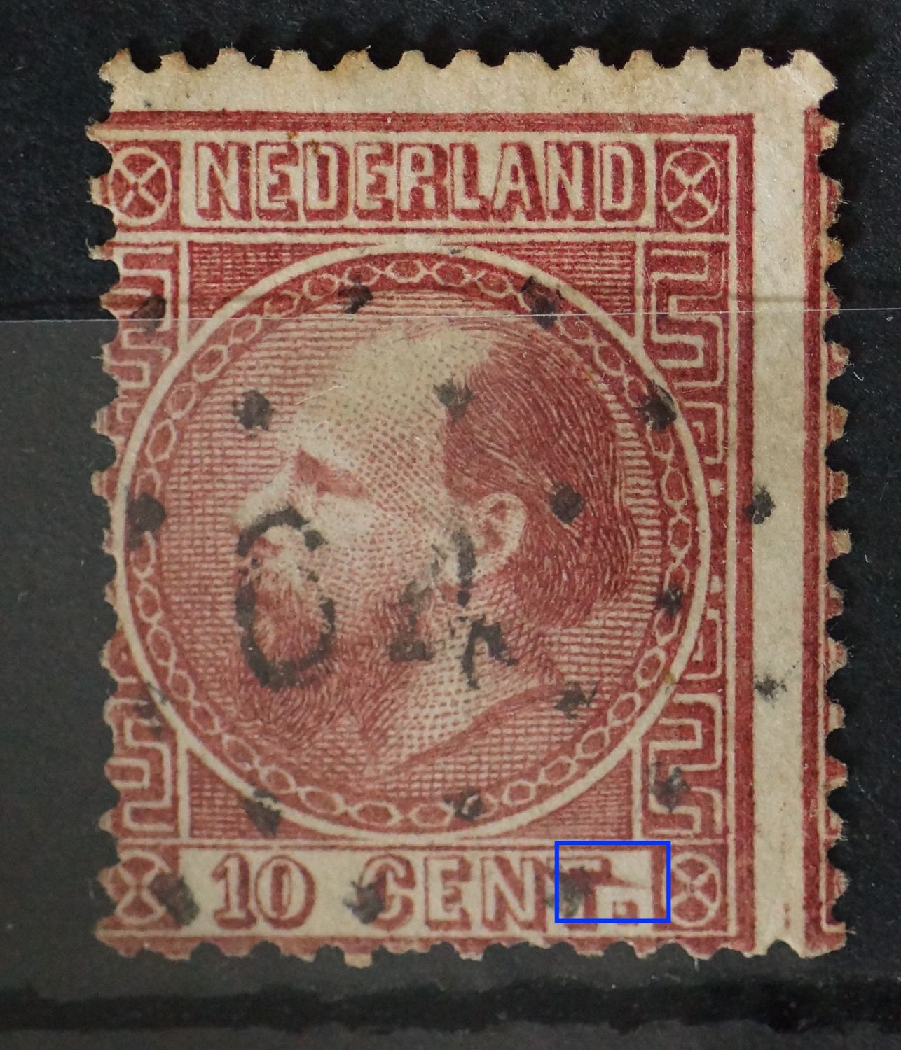 NVPH 8 - rode vlek aan de T van CENT - sterk verschoven perforatie