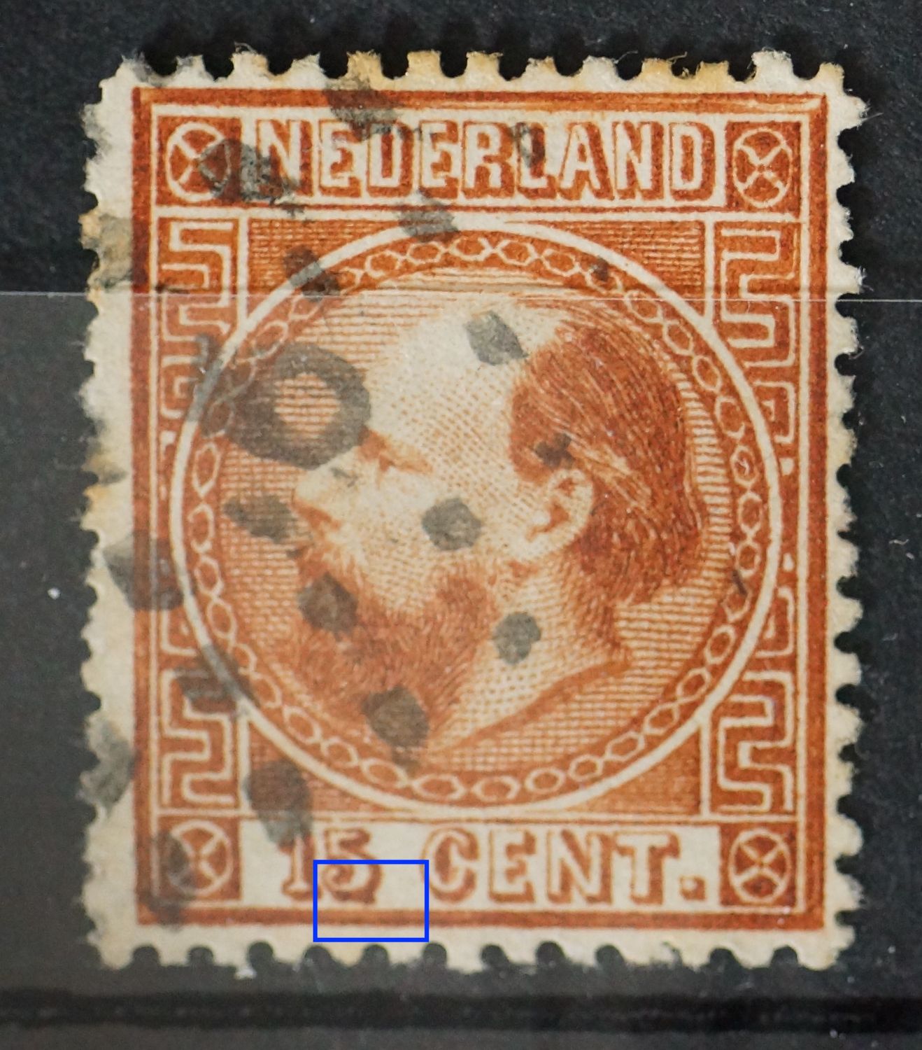 NVPH 9 - bruine vlek onderaan de 5 van 15