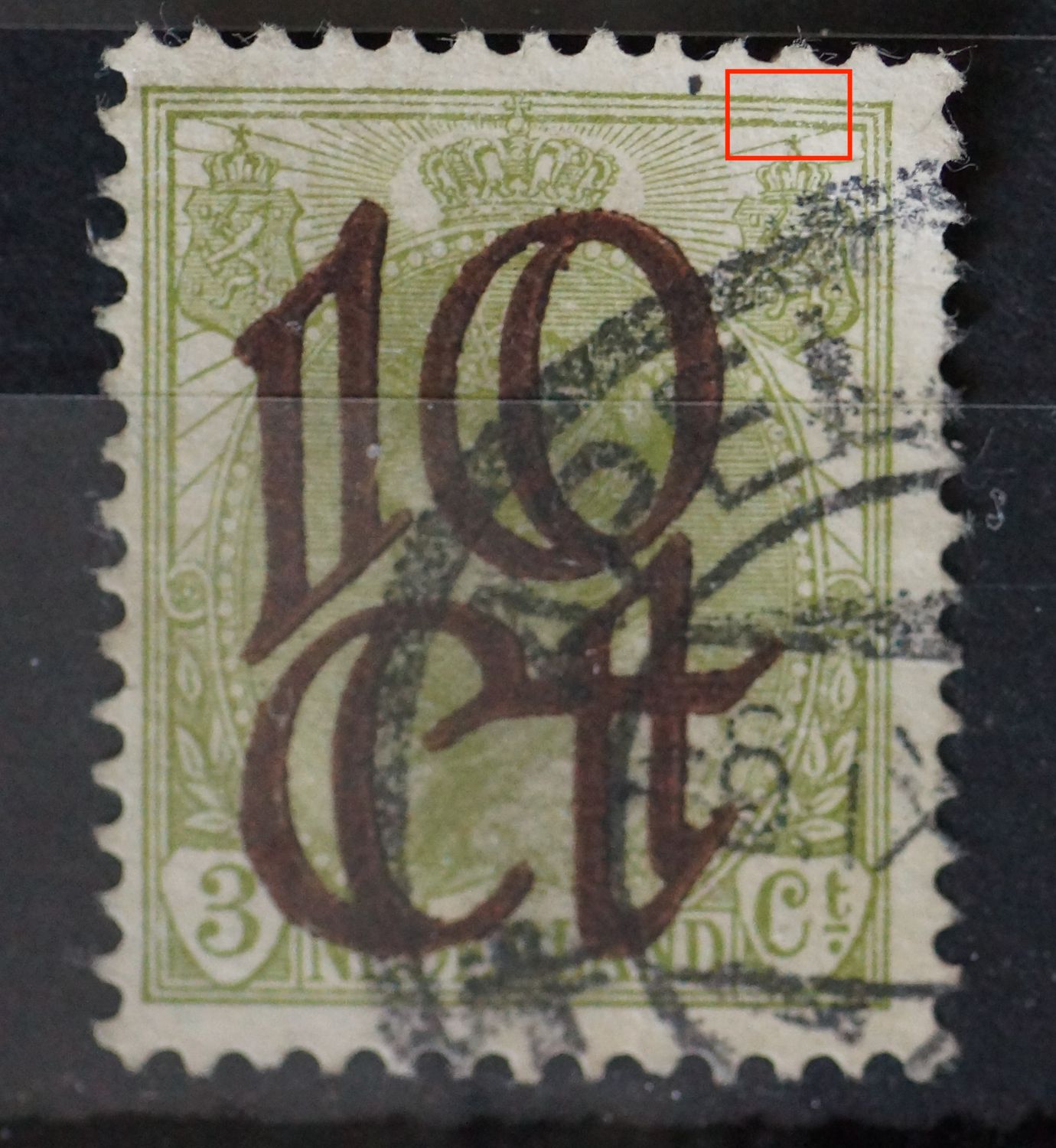 NVPH 116 - breuk in kaderlijn boven, rechts