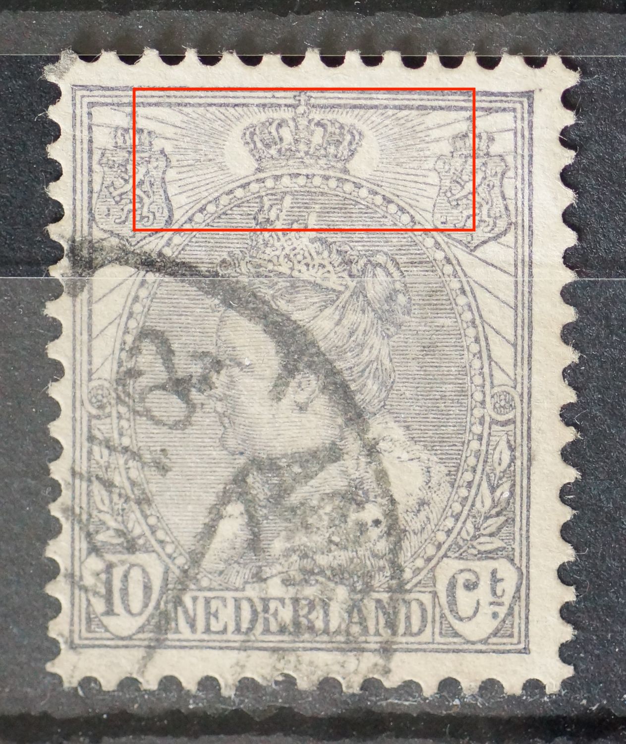 NVPH 62 - extra stralen tussen de reguliere stralen - trildruk