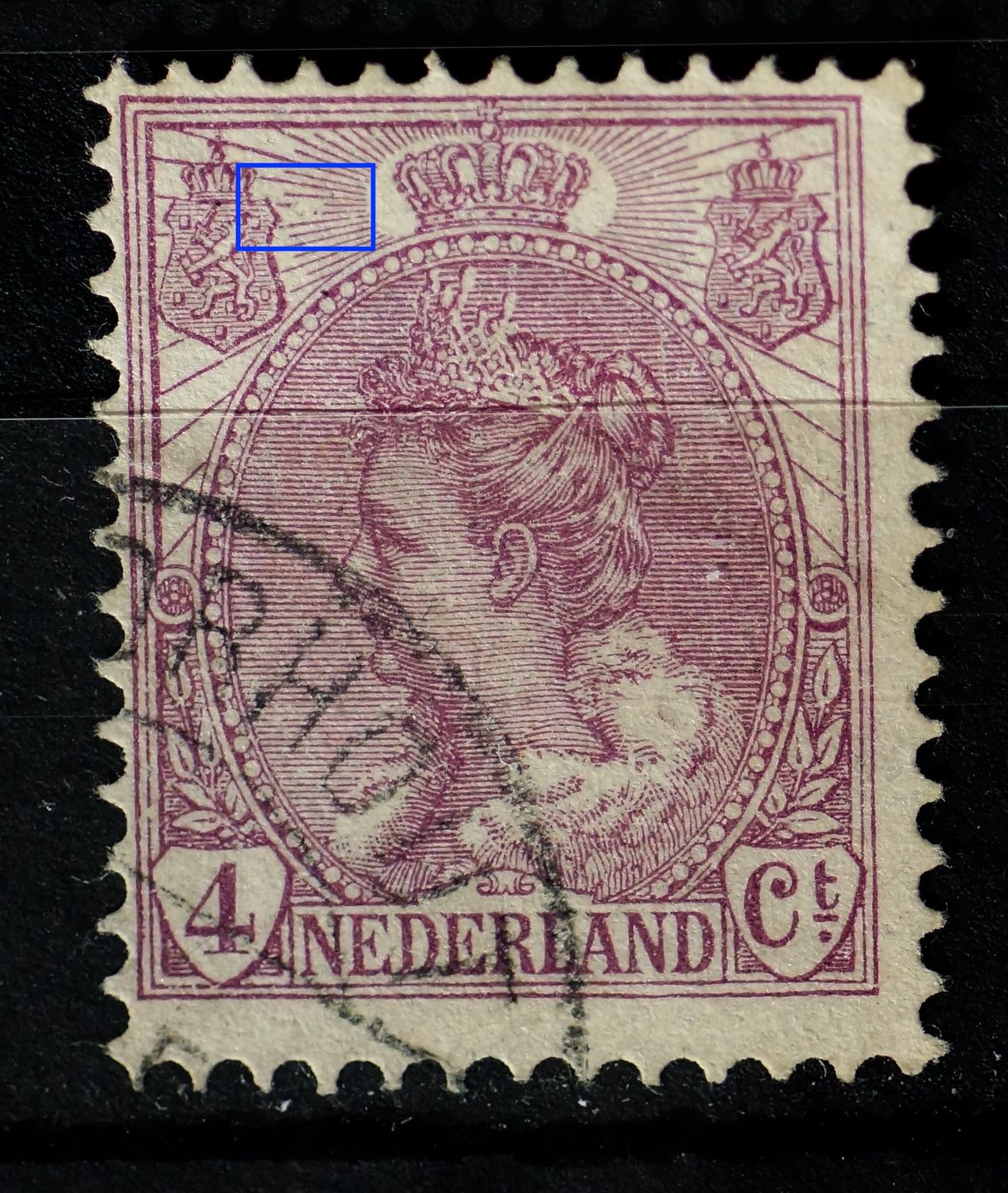 NVPH 58 - witte vlek in stralen links van kroon