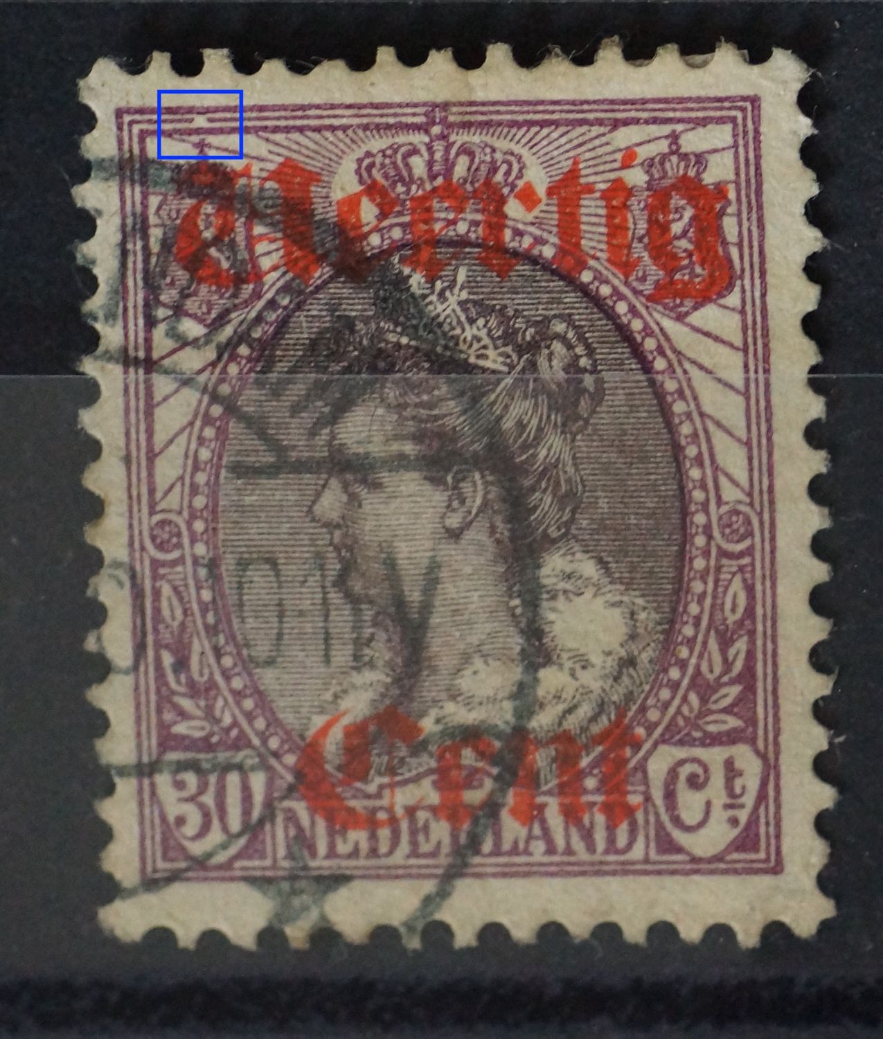 NVPH 102 - breuk in kaderlijn boven linker wapenschild (102 PM) NVPH 102 - breuk in kaderlijn boven linker wapenschild (102 PM)