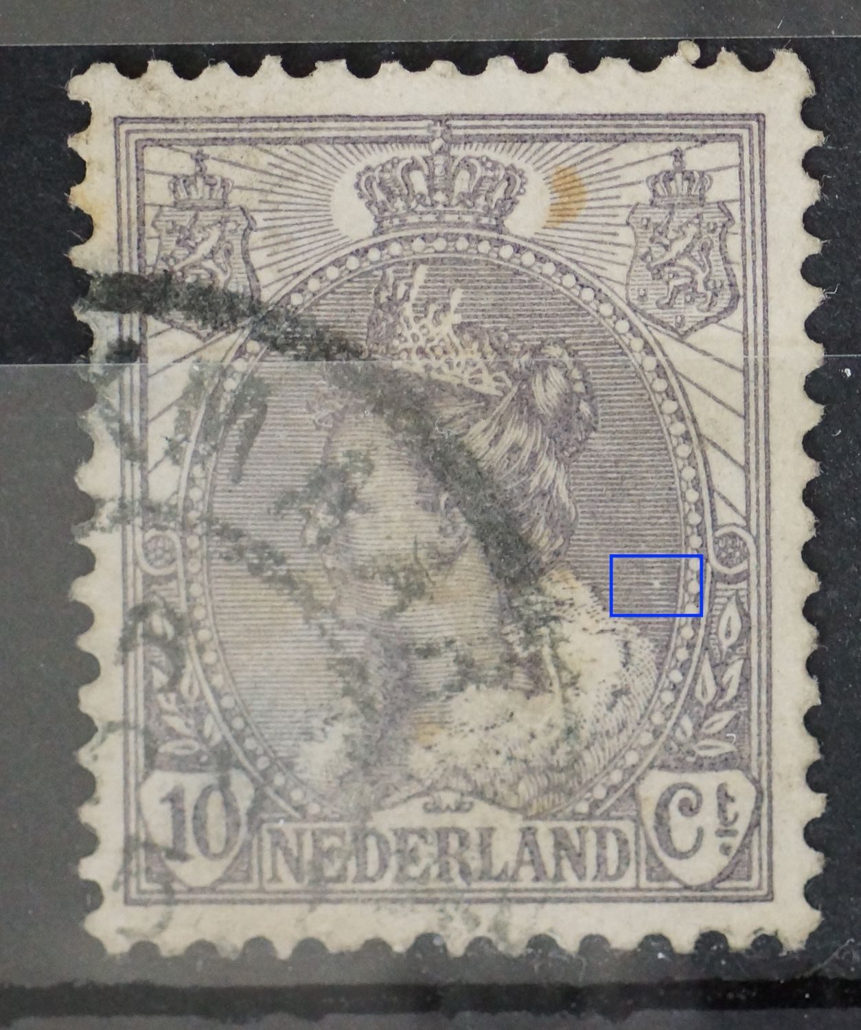 NVPH 62 - breuk in arcering rechts