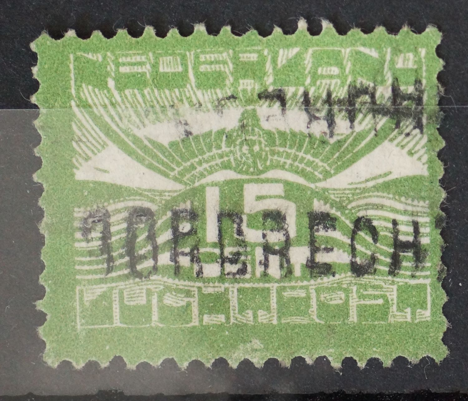 Dordrecht op NVPH LP2 Dordrecht op NVPH LP2