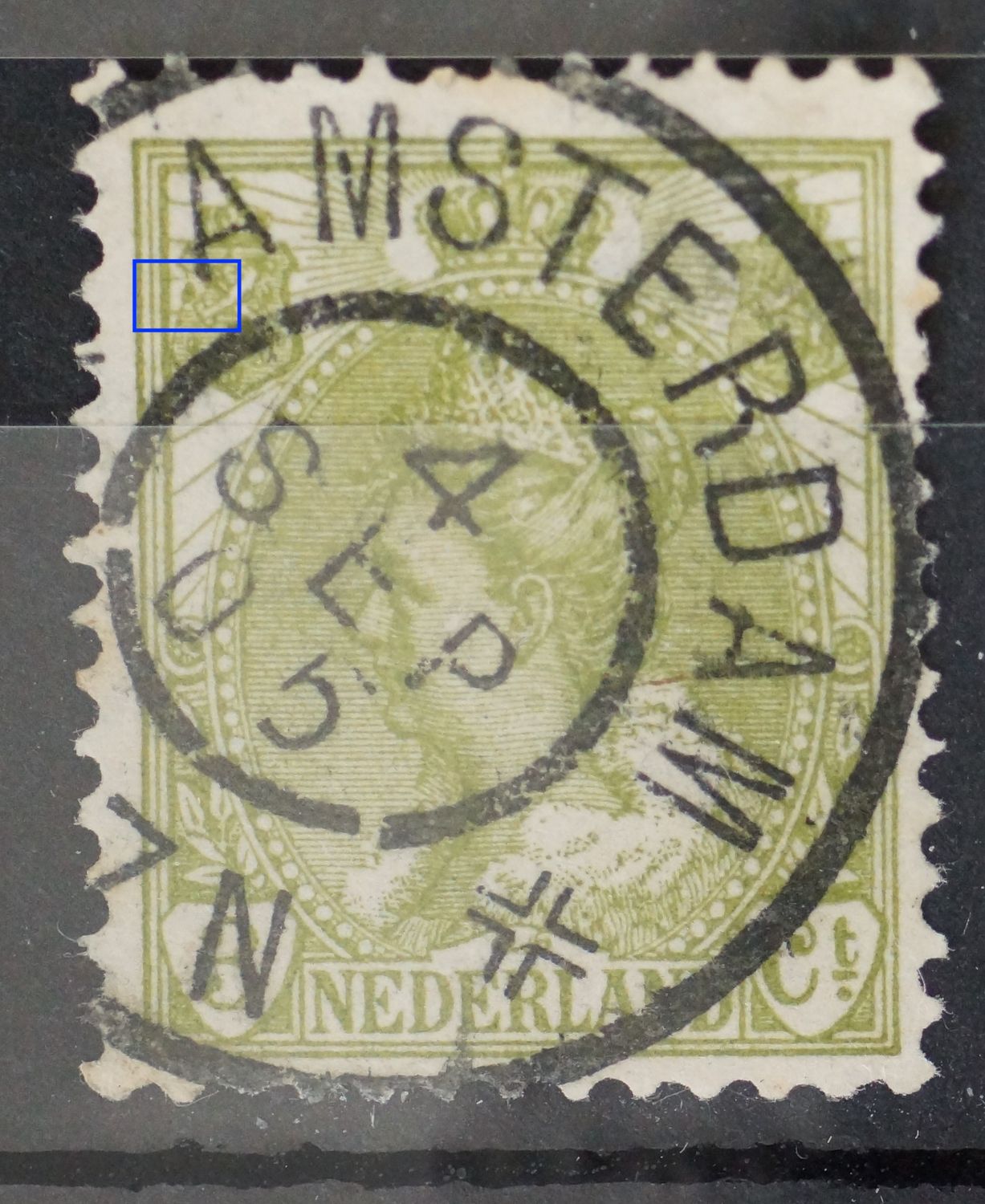 NVPH 57 - groene vlek bovenaan het zwaard in het linker wapenschild