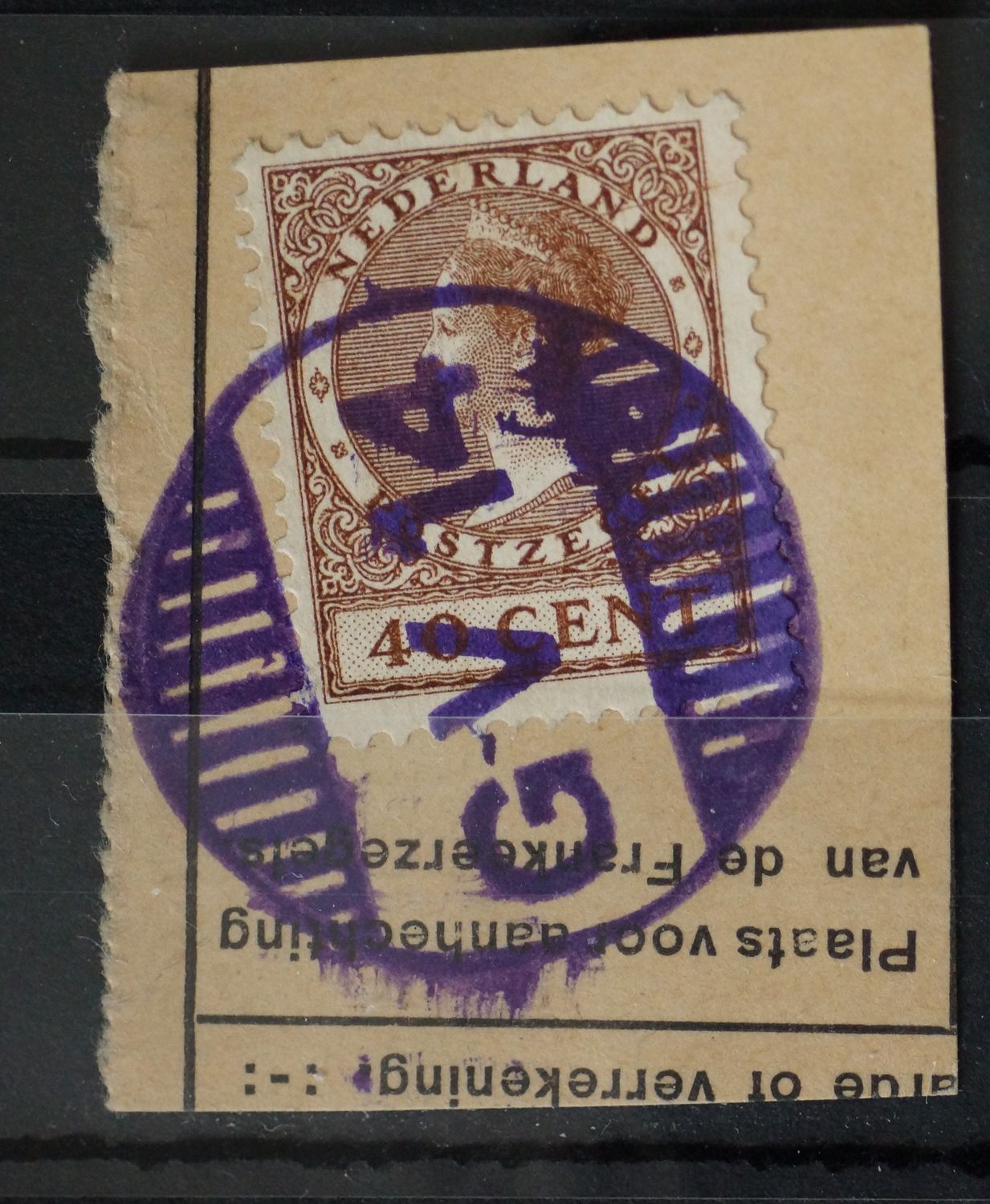 GV 14 (De la Reijkade) op NVPH 160