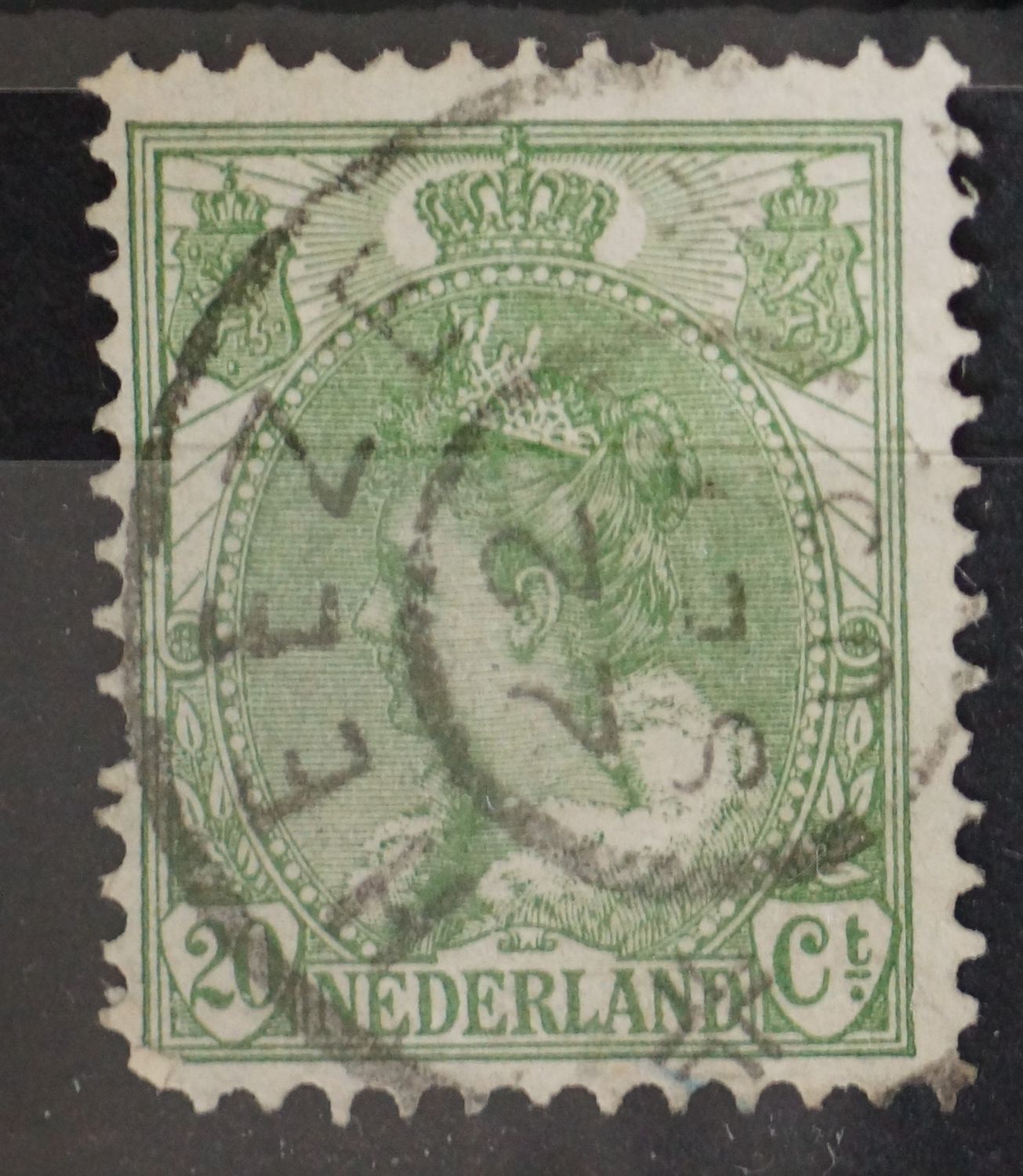 Heeze op NVPH 68