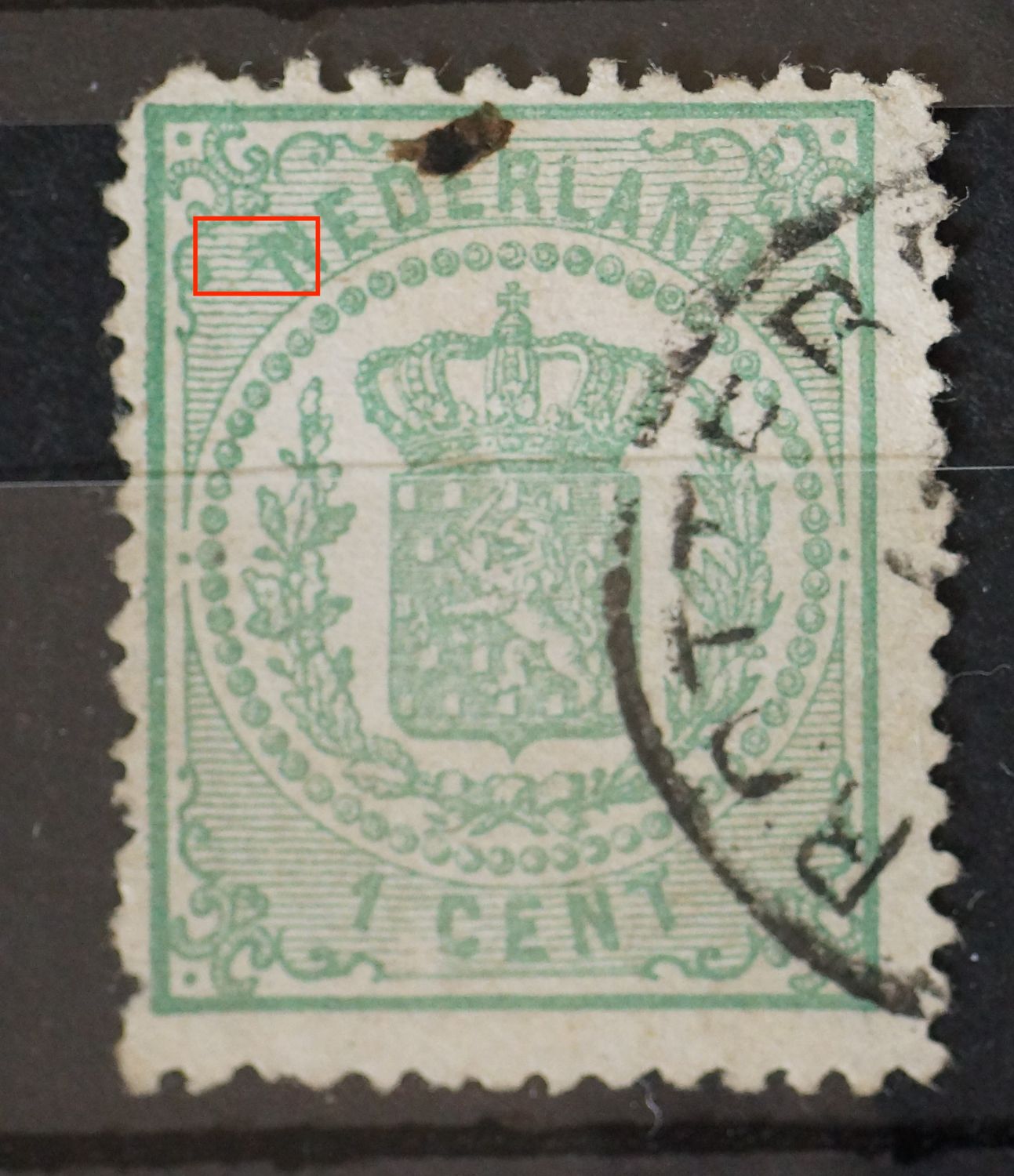 NVPH 15 - groene vlek aan de 1e N van NEDERLAND