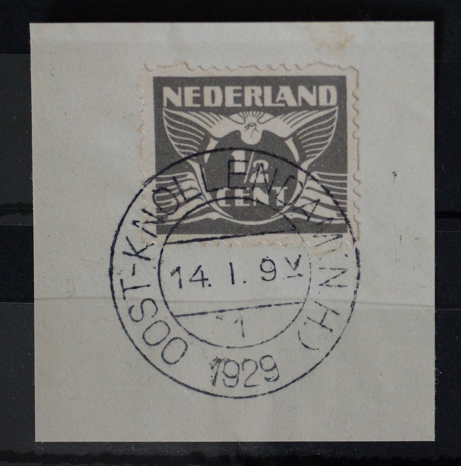Oost-Knollendam (N.H.) 1 op NVPH R33 - schaars