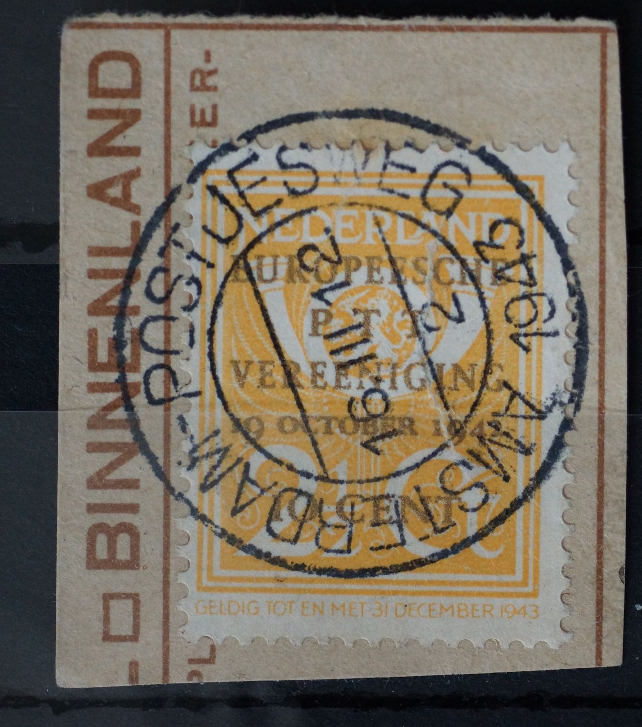 Amsterdam-Postjesweg 2 op NVPH 404 (fraai) Amsterdam-Postjesweg 2 op NVPH 404 (fraai)