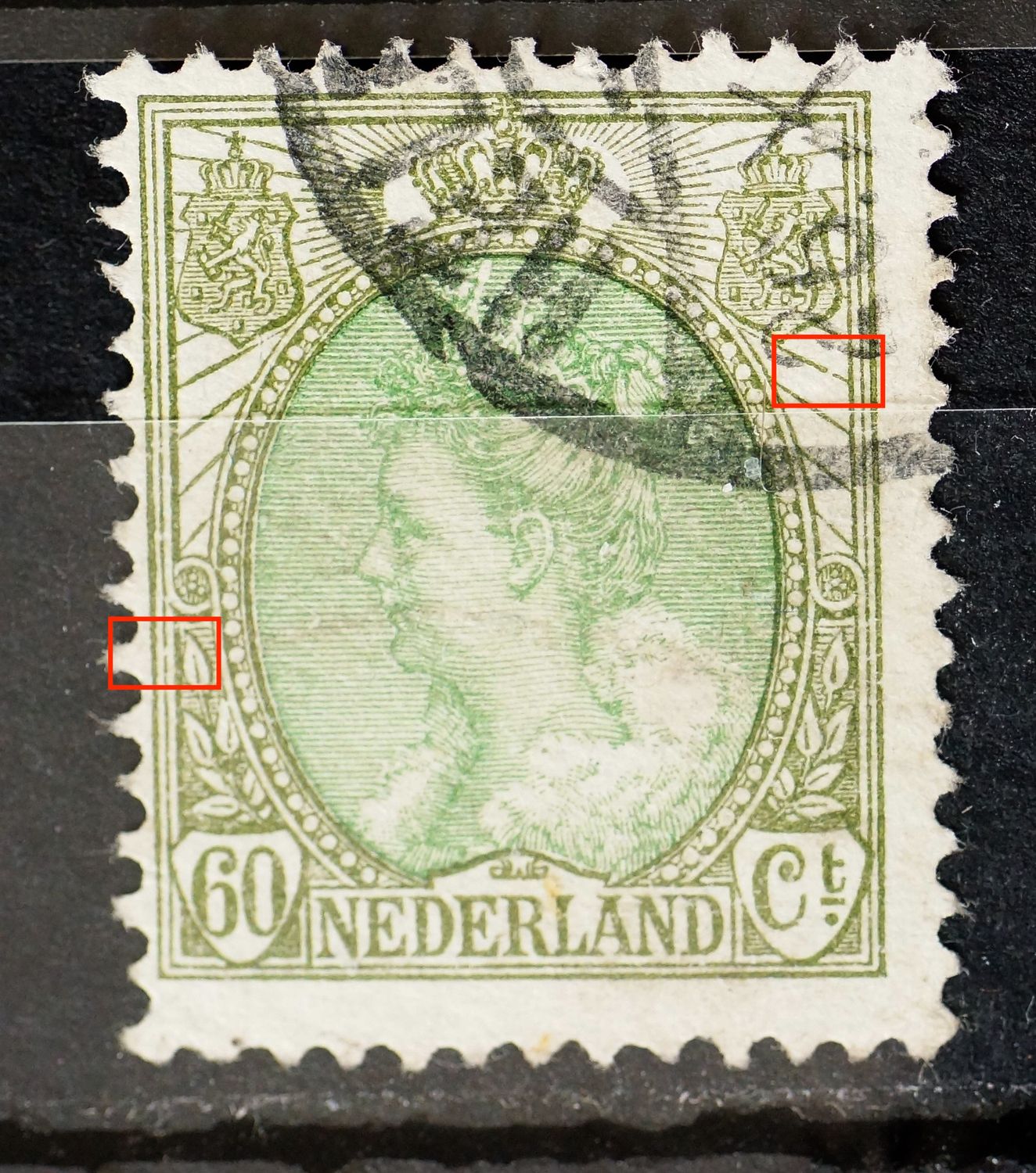NVPH 76 - o.a. breuk in straal onder rechter wapenschild