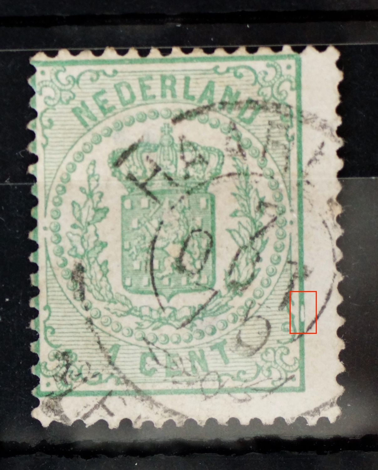 NVPH 15 - witte vlek in kaderlijn rechts