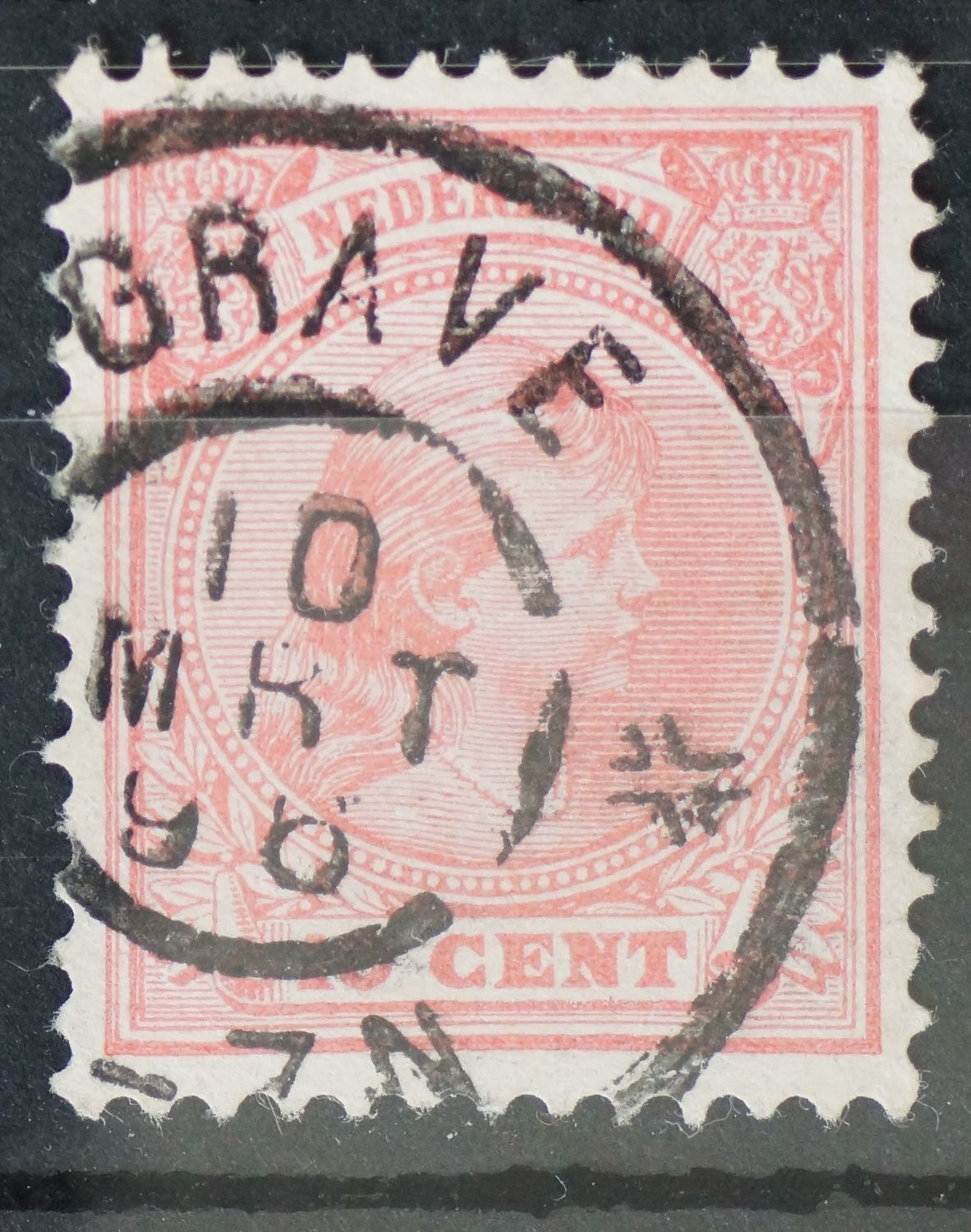 Grave (smal) op NVPH 37
