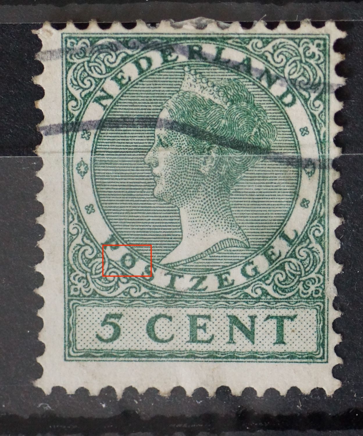 NVPH 177 - groene streep door de O van POSTZEGEL
