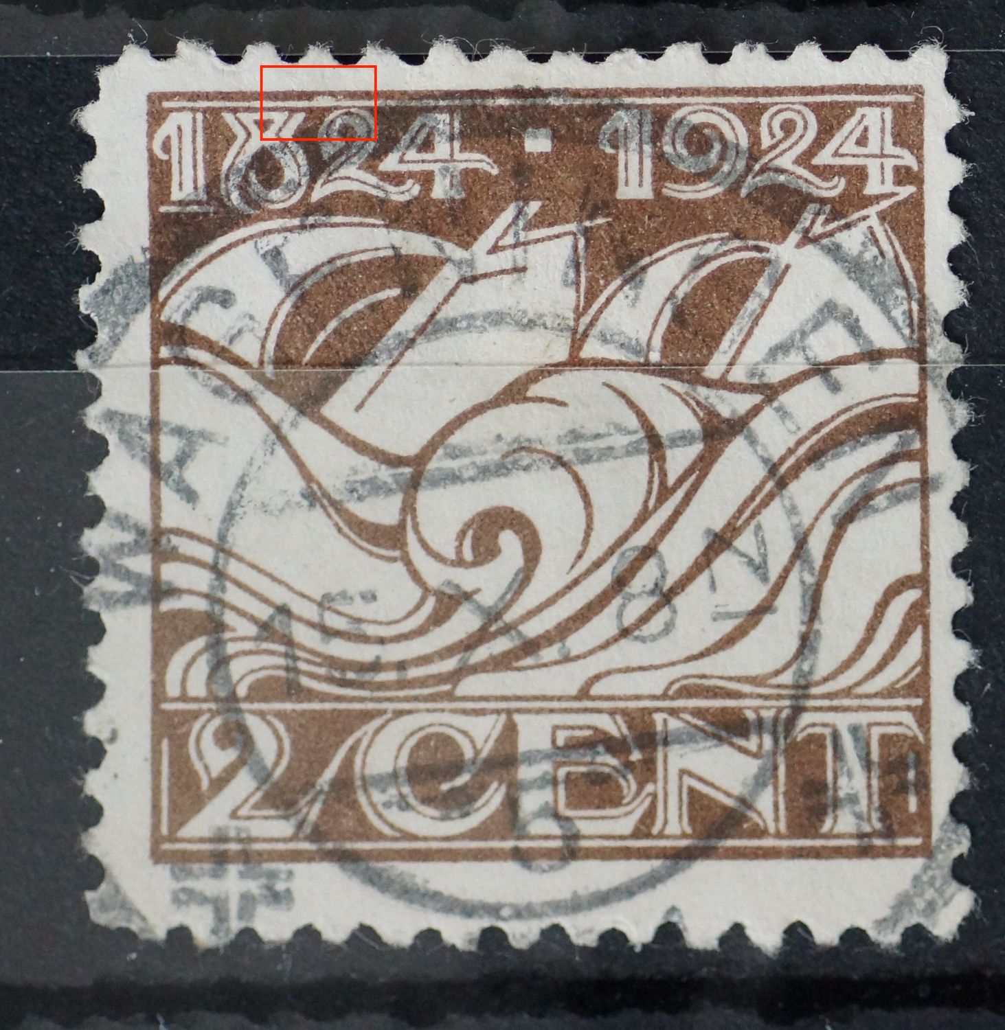 NVPH 139 - witte vlek in kaderlijn boven de 2 van 1824 NVPH 139 - witte vlek in kaderlijn boven de 2 van 1824