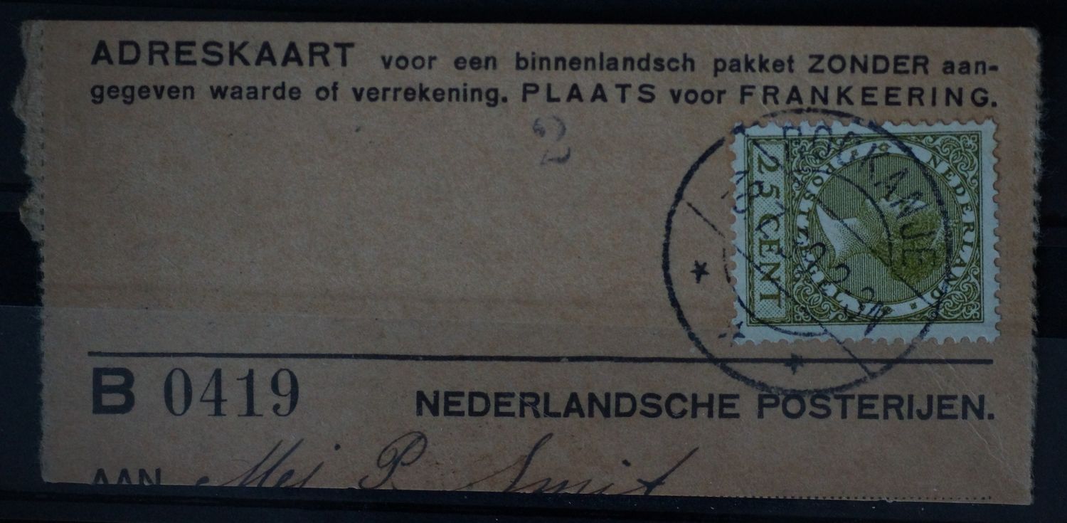 Rockanje op NVPH 192