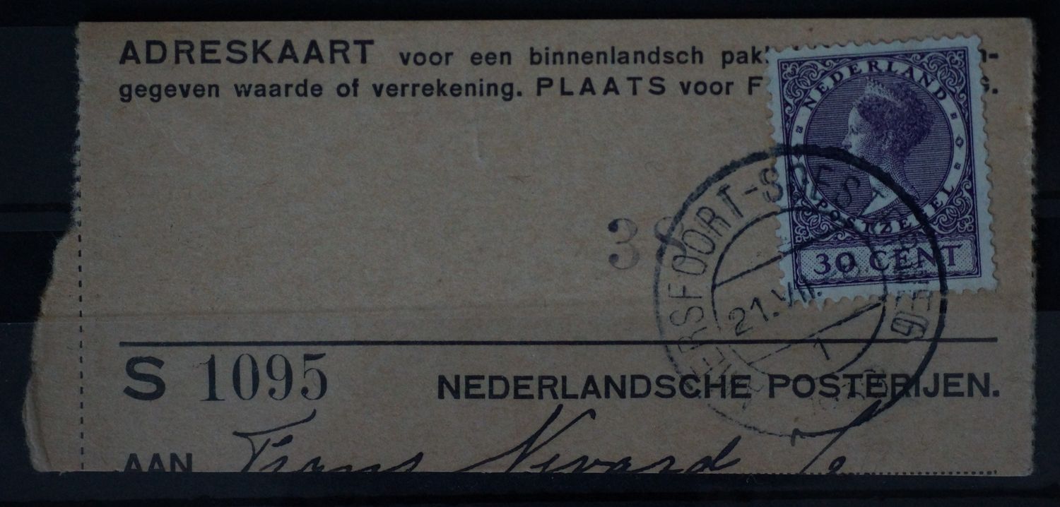 Amersfoort-Soesterweg 1 op MVPH 194 Amersfoort-Soesterweg 1 op MVPH 194