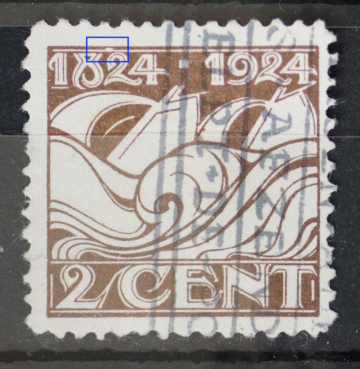 NVPH 139 - witte vlek boven de 2 van 1824 (139 P3)