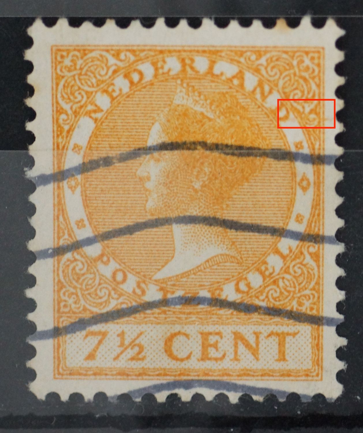 NVPH 151 - horizontale oranje streep rechts