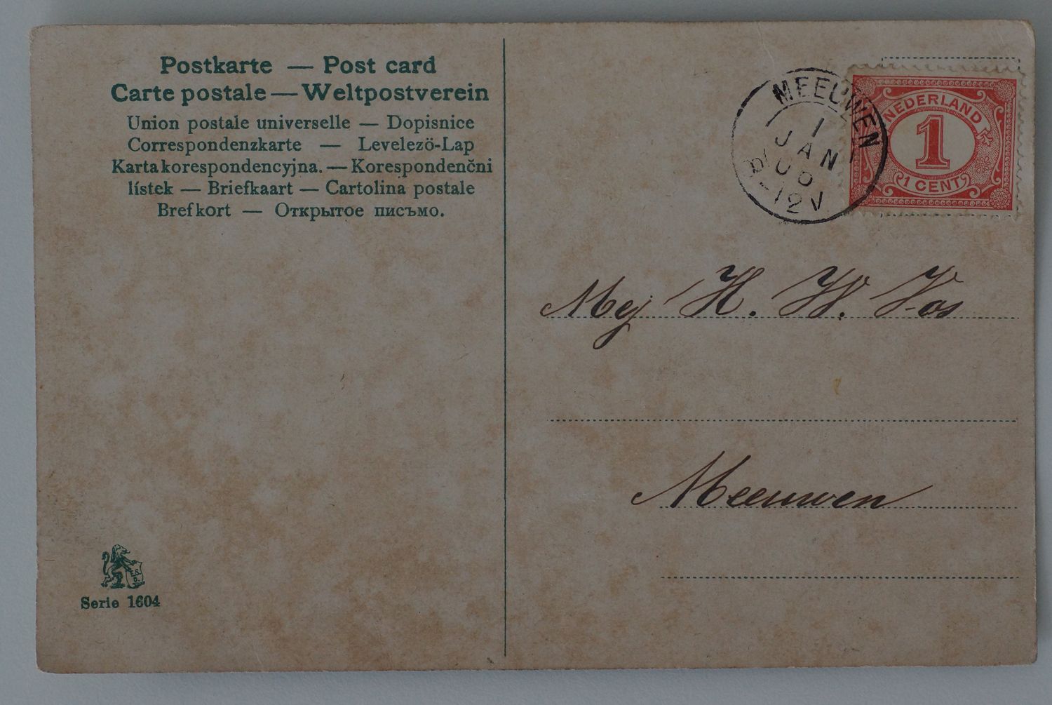 Winsum (Grn.) op NVPH 33, op briefkaart