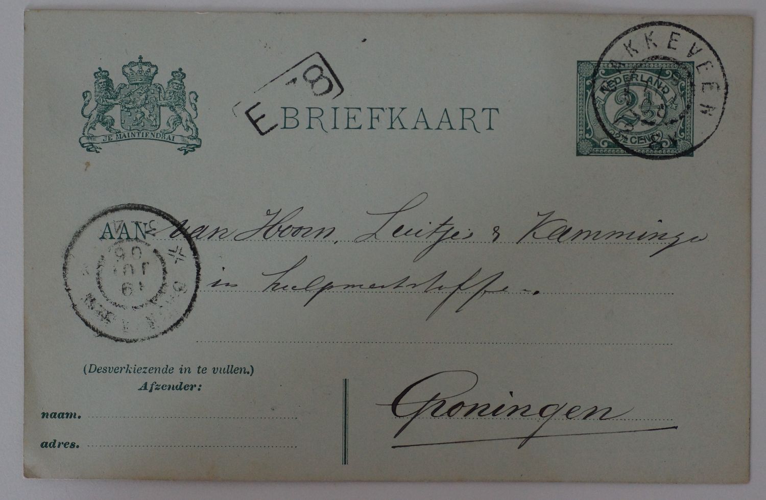 Bakkeveen op briefkaart