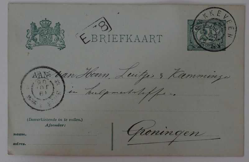 Bakkeveen op briefkaart Bakkeveen op briefkaart