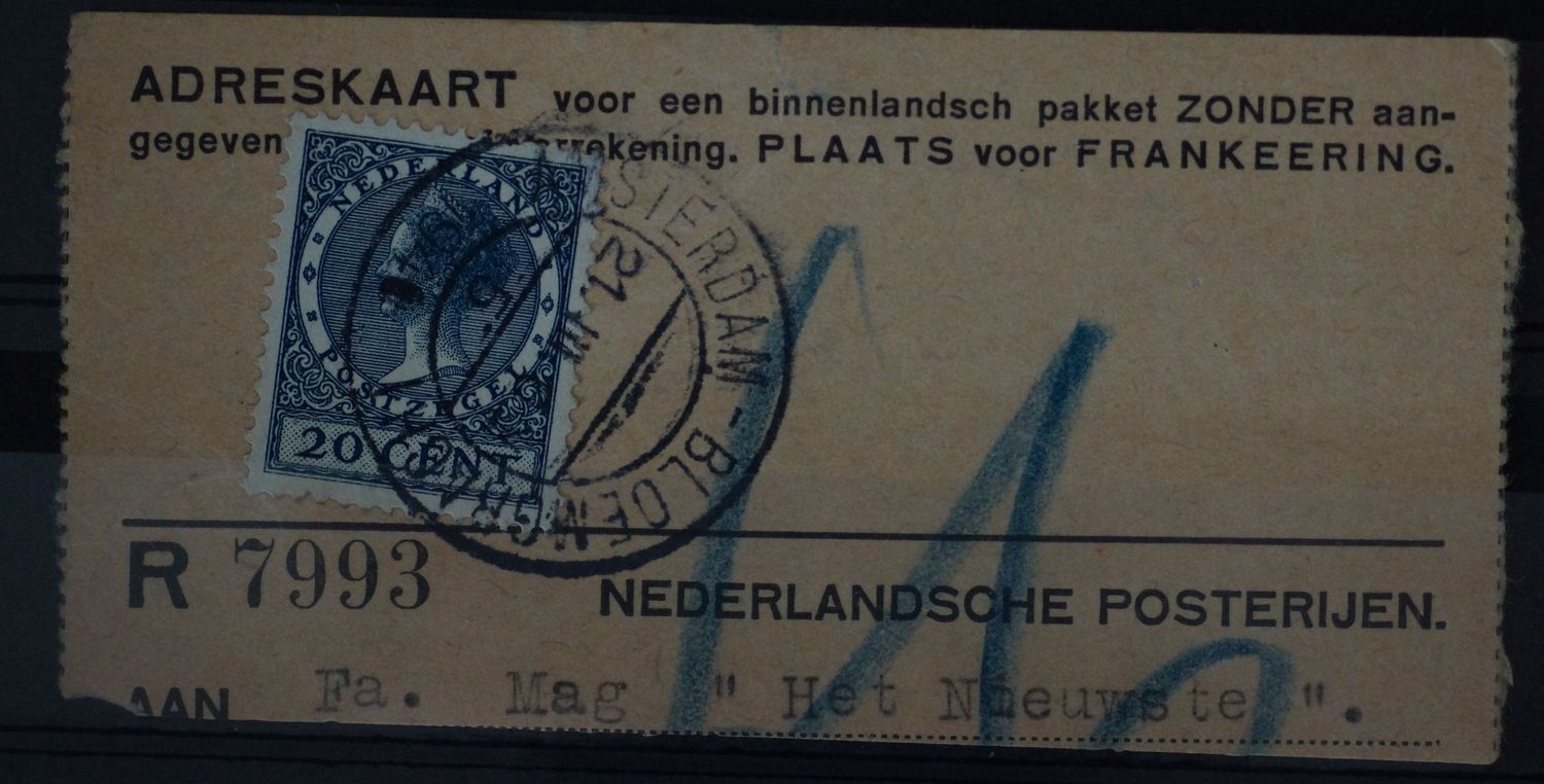 Amsterdam-Bloemgracht 5 op NVPH 188