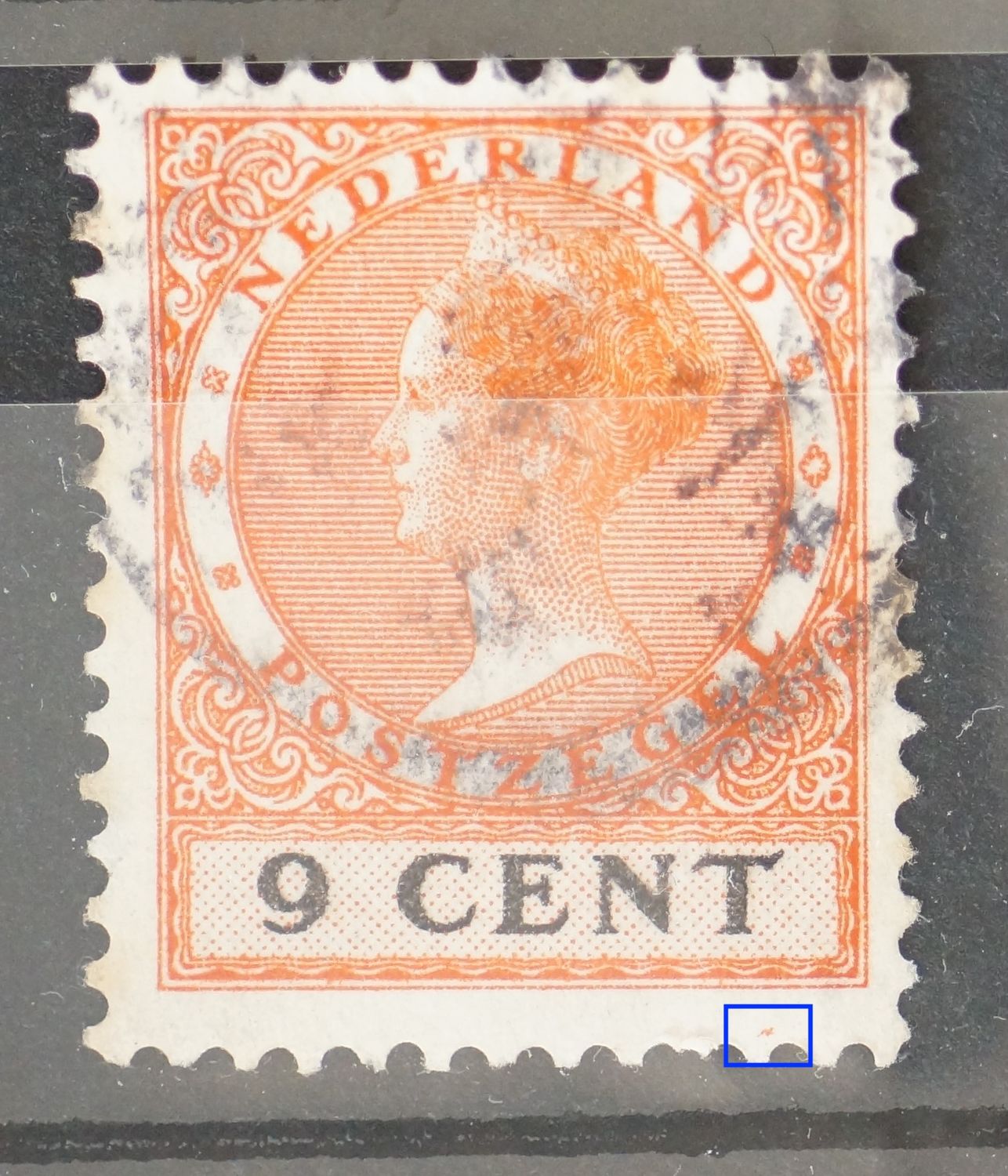 NVPH 152 - oranje vlek onder het zegelbeeld