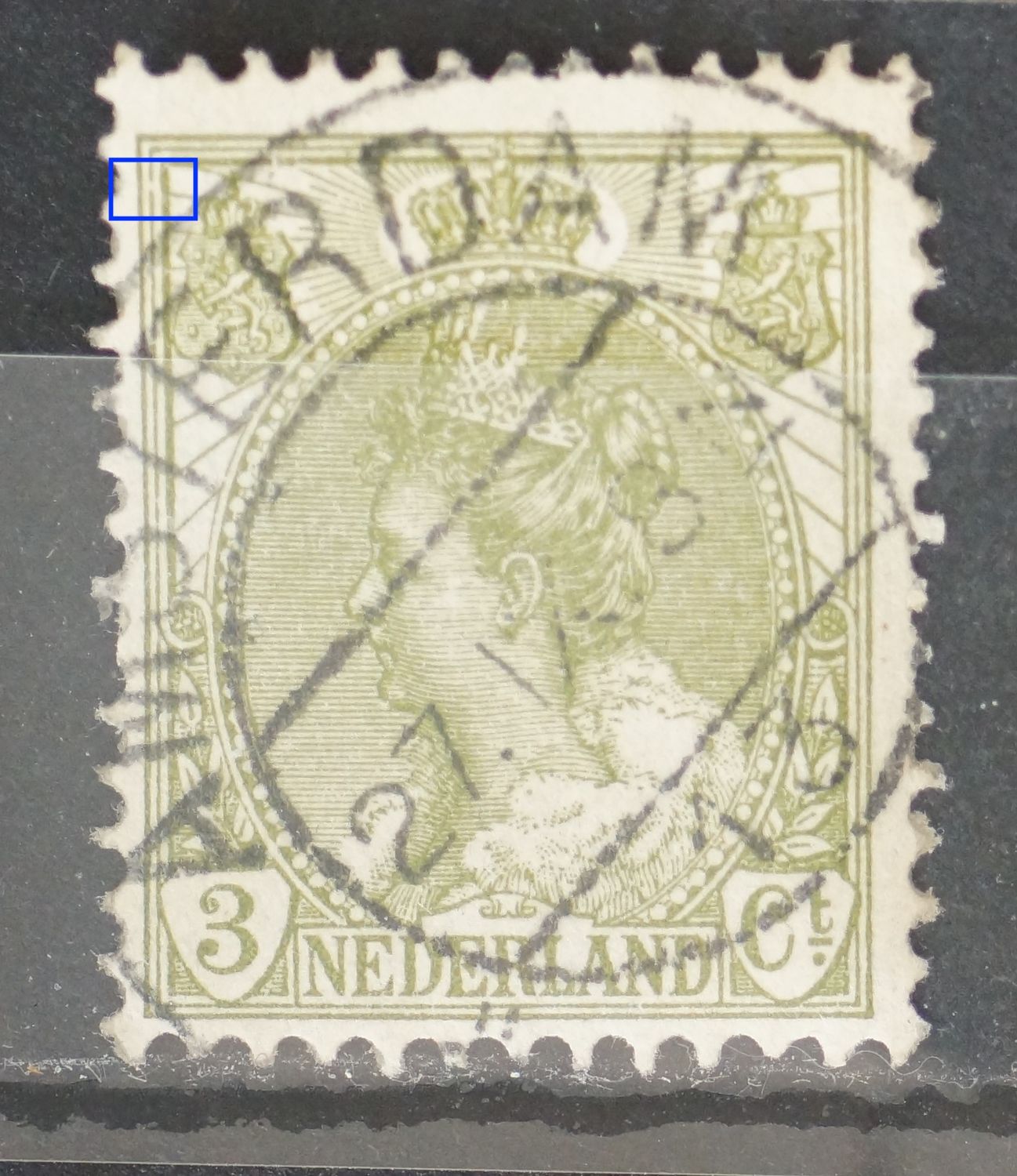NVPH 57 - o.a. breuk in kaderlijn links, boven