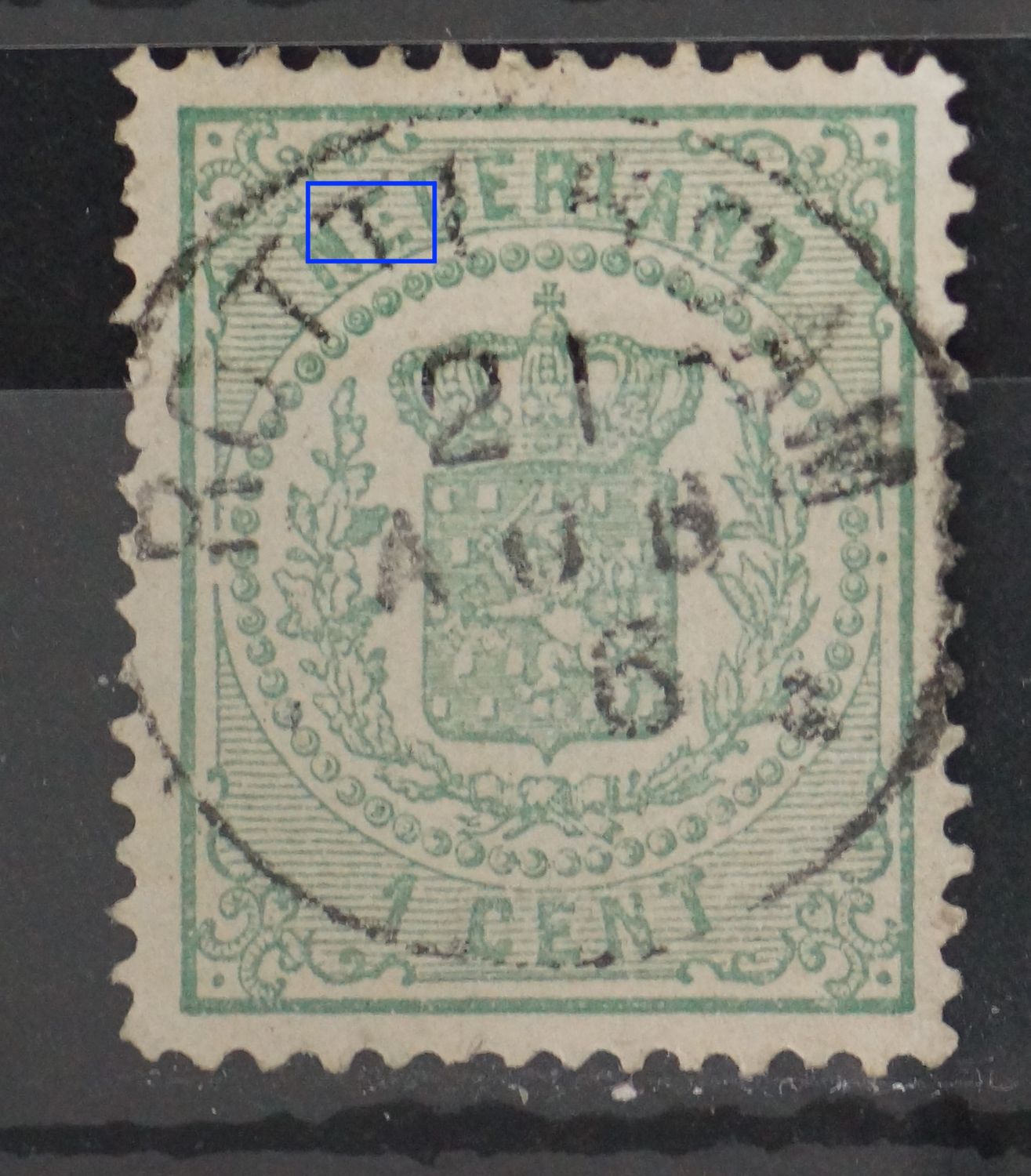 NVPH 15 - breuk / witte vlek in de 1e E van NEDERLAND NVPH 15 - breuk / witte vlek in de 1e E van NEDERLAND