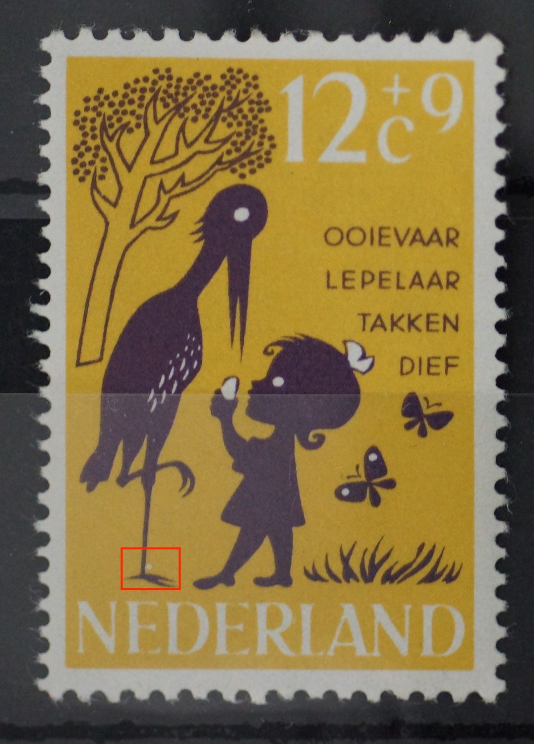 NVPH 805 - witte stip bij de rechterpoot