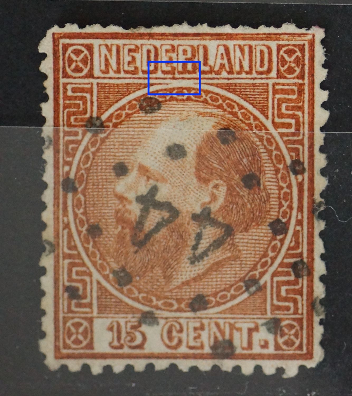 NVPH 9 - bruine punt onder de 2e E van NEDERLAND
