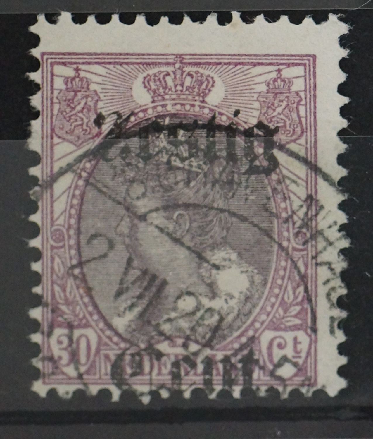 NVPH 103 - sterk verschoven opdruk