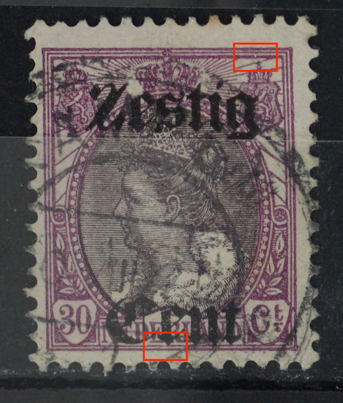 NVPH 103 - breukje in kaderlijn onder de 2e E van NEDERLAND en witte vlek in kaderlijn bij rechter wapenschild NVPH 103 - breukje in kaderlijn onder de 2e E van NEDERLAND en witte vlek in kaderlijn bij rechter wapenschild