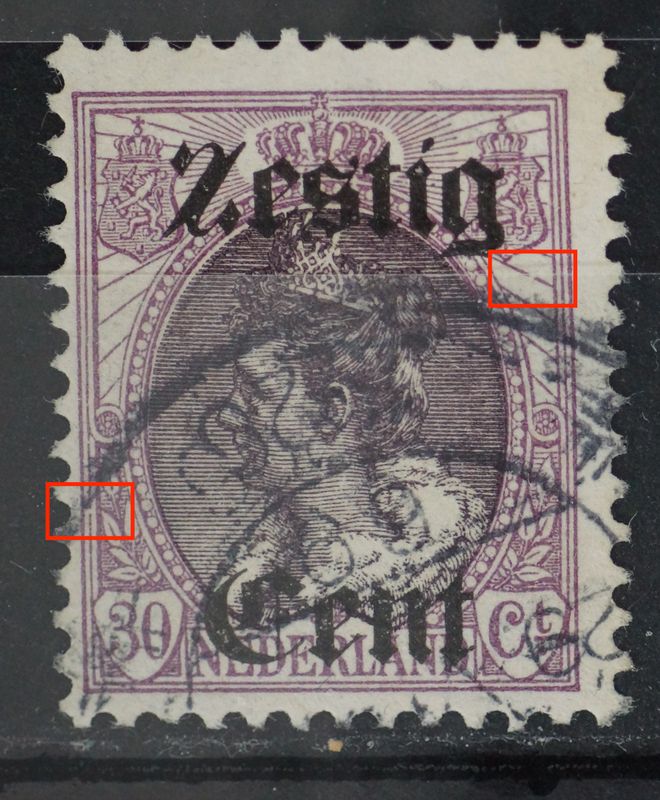 NVPH 103 - breuk in kaderlijn links en breuk in straal rechts NVPH 103 - breuk in kaderlijn links en breuk in straal rechts